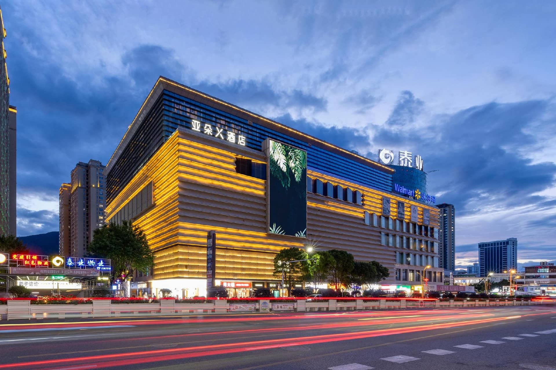 Atour X Hotel Dali Xiaguan Taiye International Plaza Atour X Hotel Dali Xiaguan Taiye International Plaza