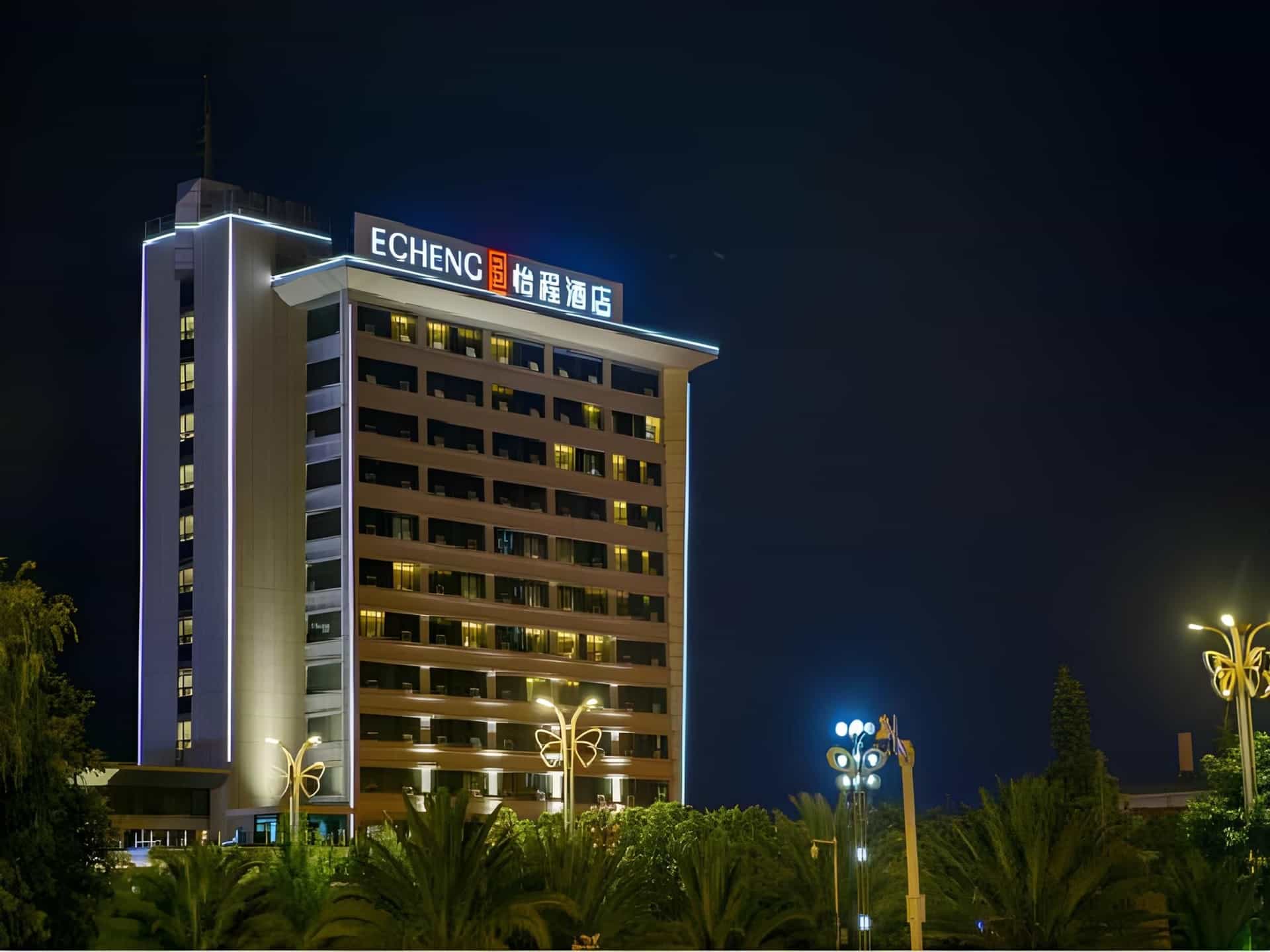 E-Cheng Hotel Dali High-Speed Railway Station Erhai Lake
