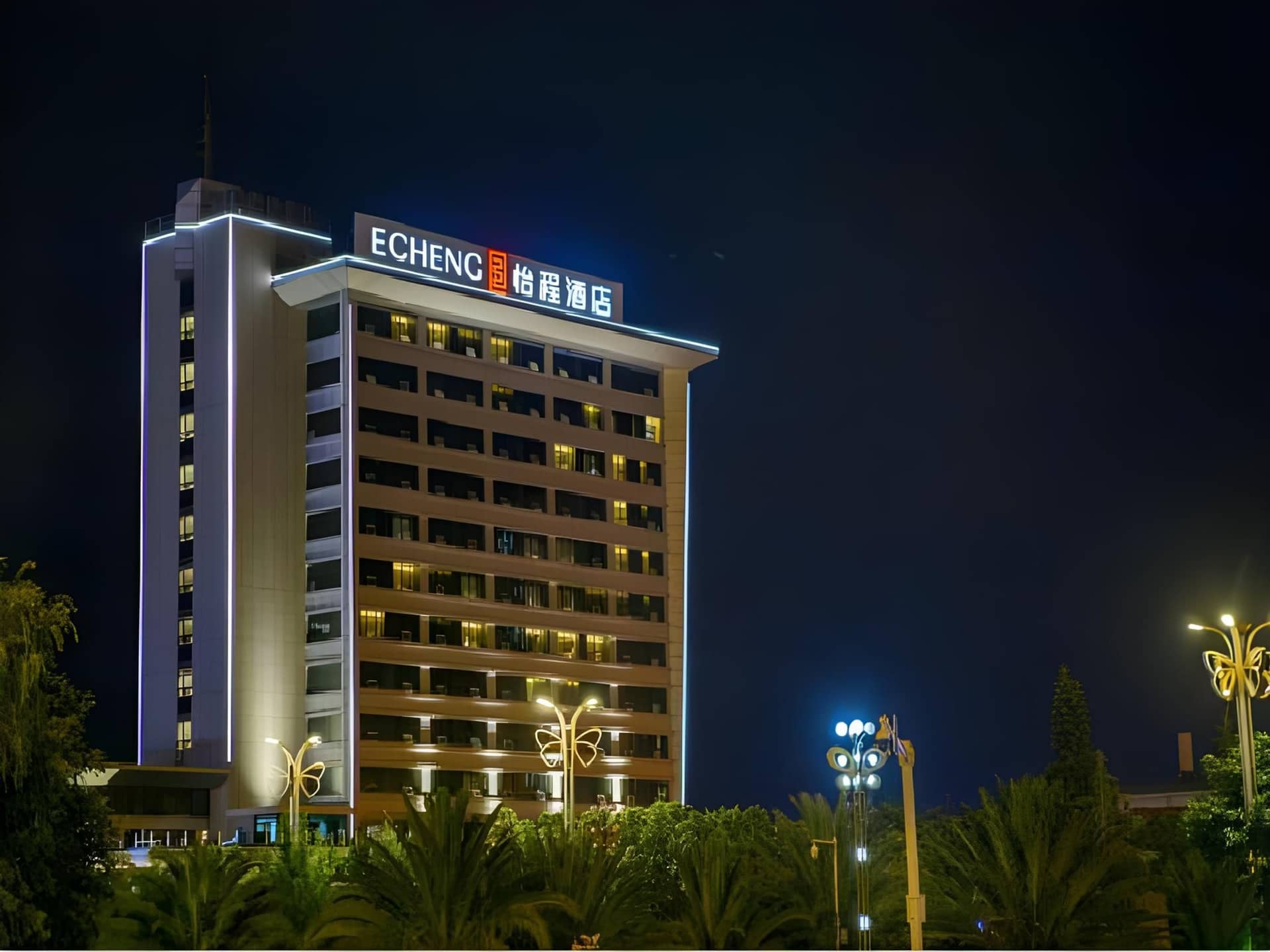 E-Cheng Hotel Dali High-Speed Railway Station Erhai Lake E-Cheng Hotel Dali High-Speed Railway Station Erhai Lake