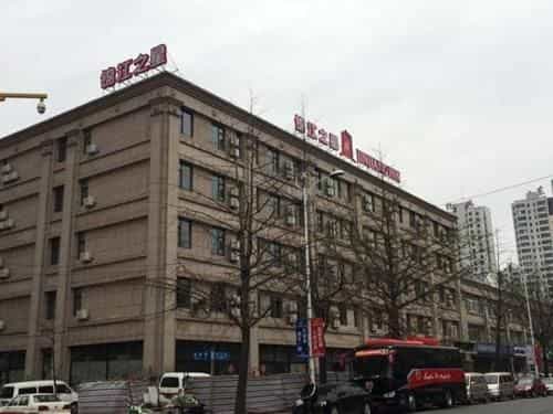 Jinjiang Inn Dandong Yalv River Xingwu Road