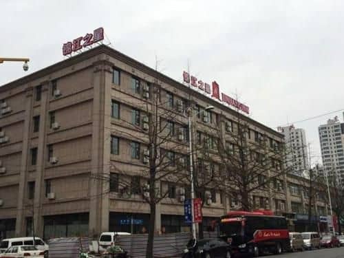 Jinjiang Inn Dandong Yalv River Xingwu Road Jinjiang Inn Dandong Yalv River Xingwu Road