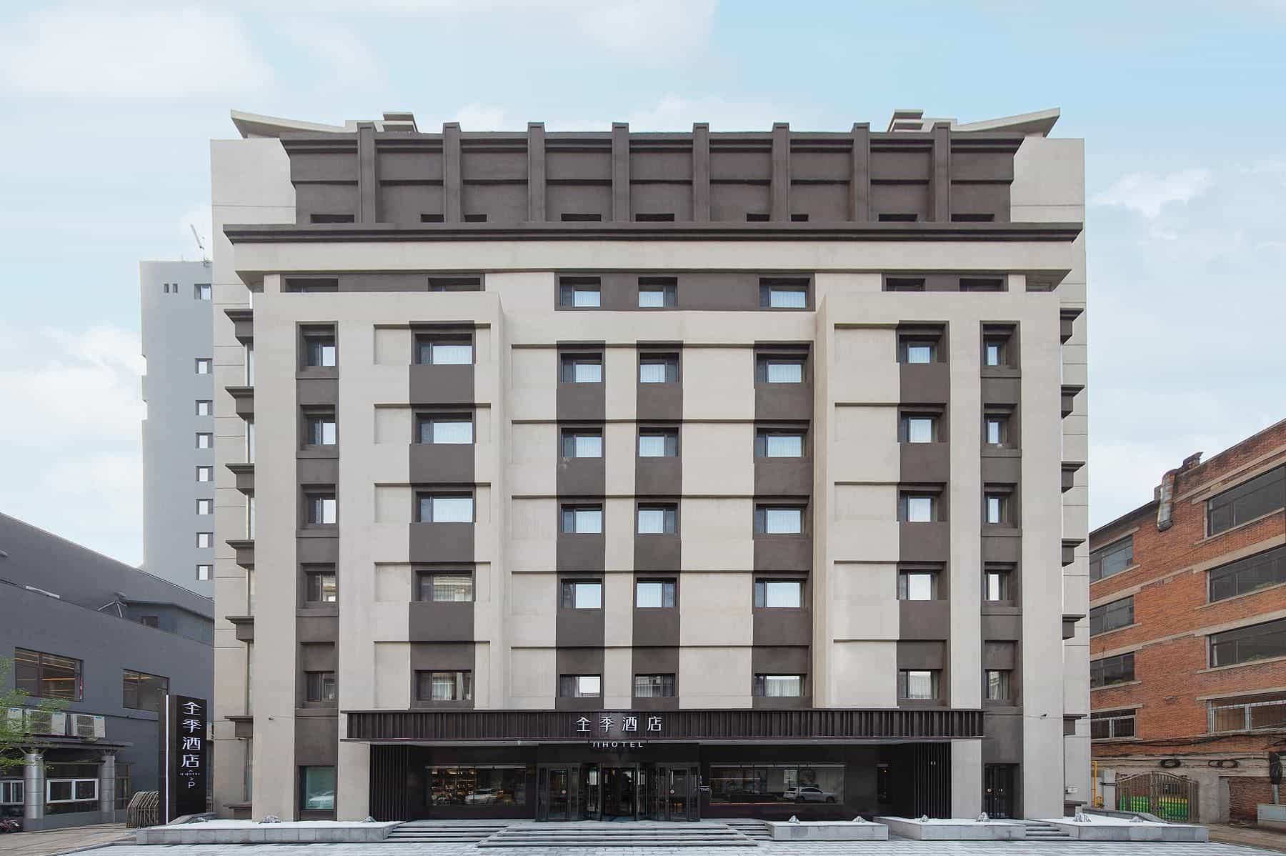 Ji Hotel Dandong Railway Station
