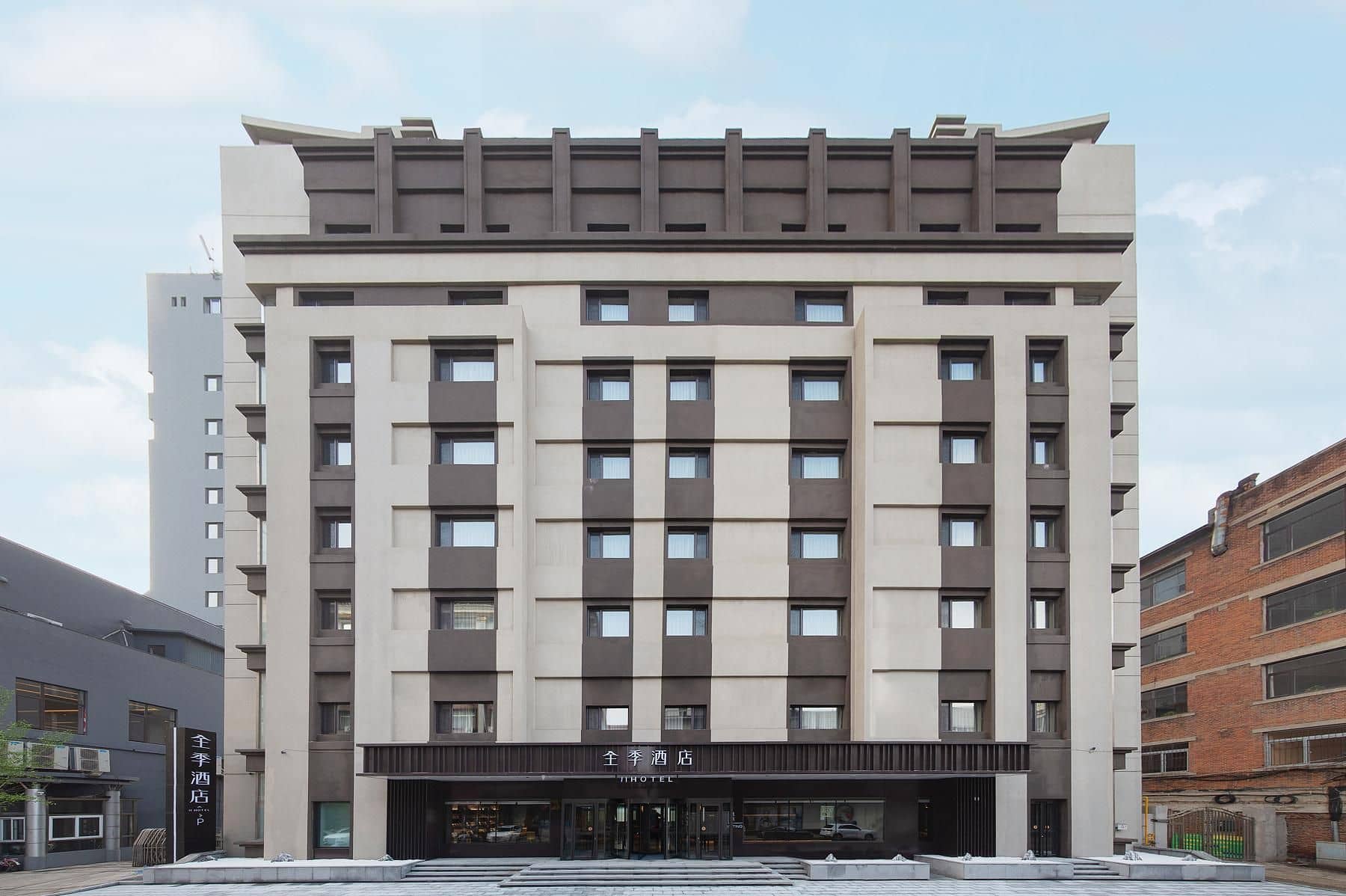 Ji Hotel Dandong Railway Station Ji Hotel Dandong Railway Station