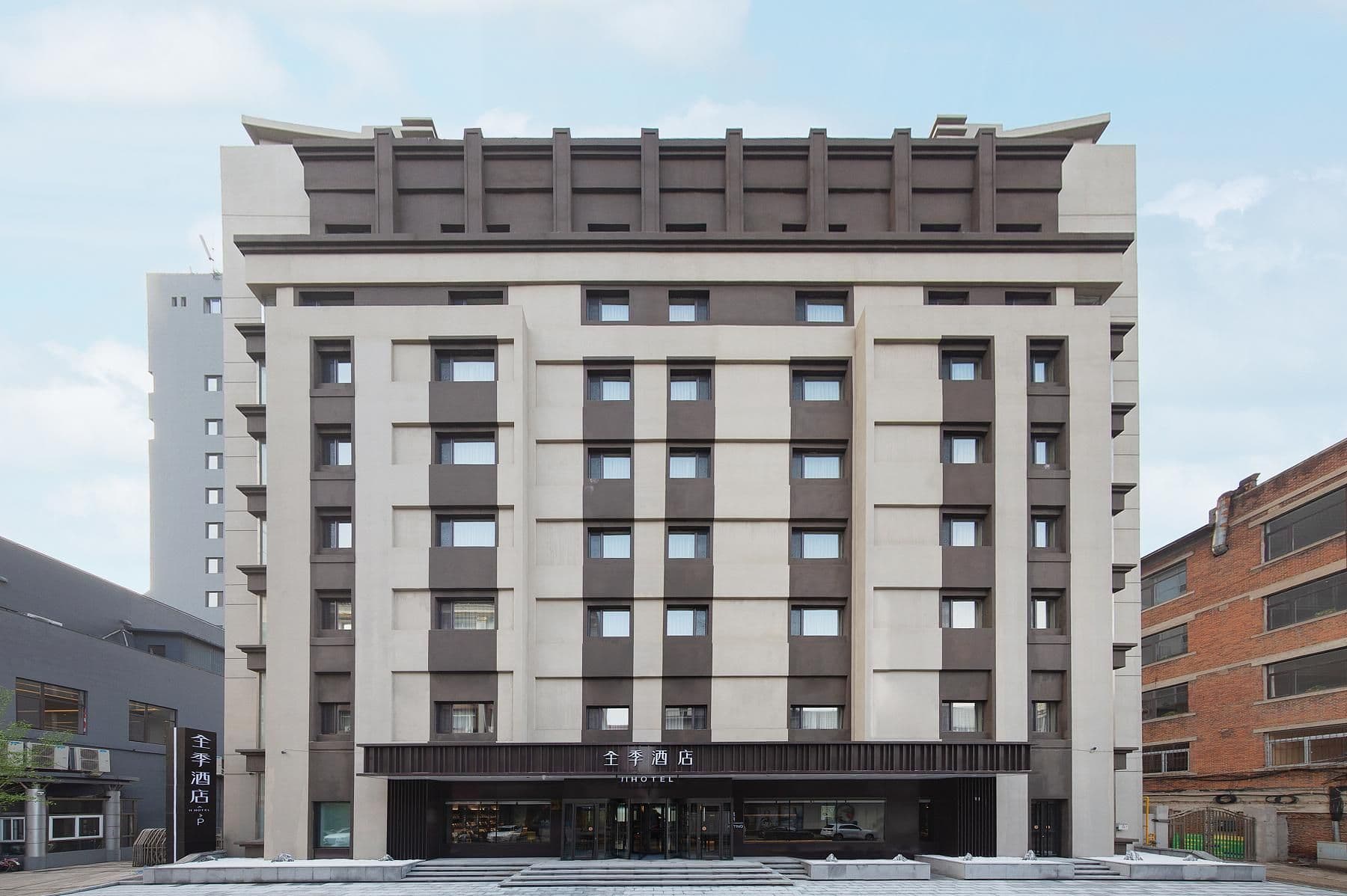 Ji Hotel Dandong Railway Station Ji Hotel Dandong Railway Station