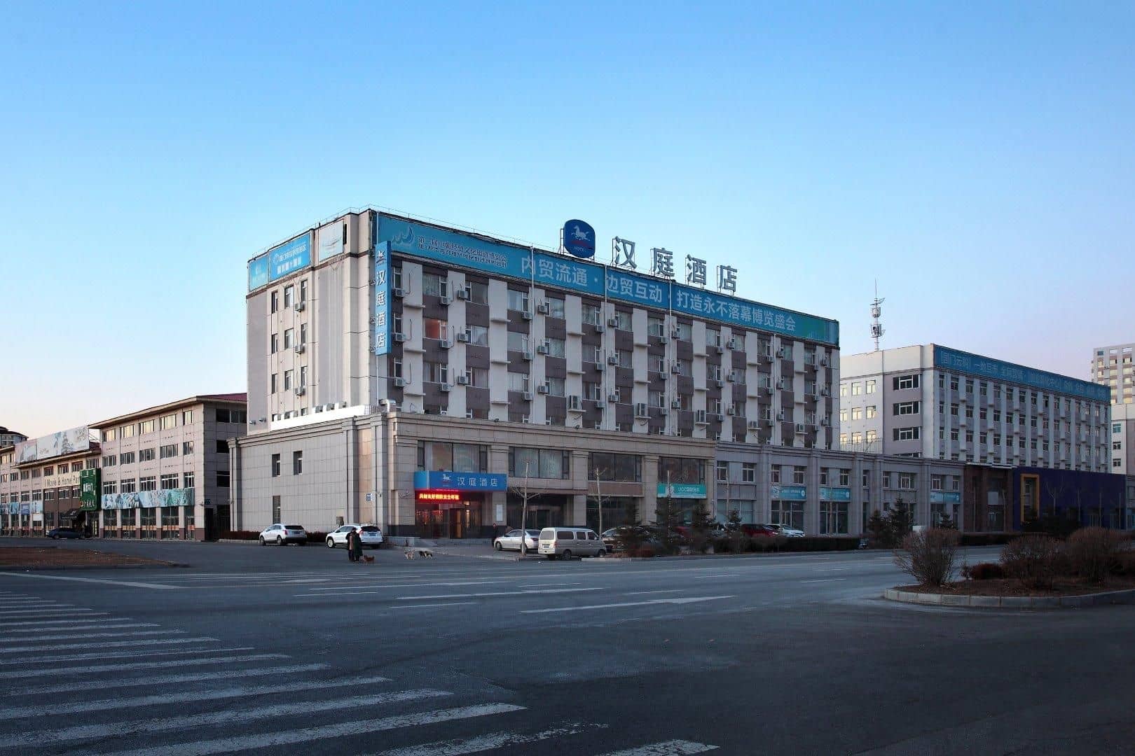 Hanting Hotel Dandong Xincheng Hardware Market Hanting Hotel Dandong Xincheng Hardware Market