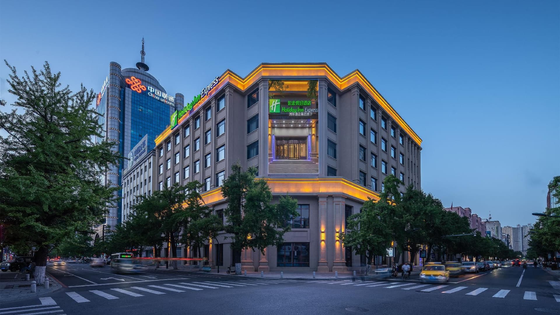 Holiday Inn Express Dandong City Center Holiday Inn Express Dandong City Center