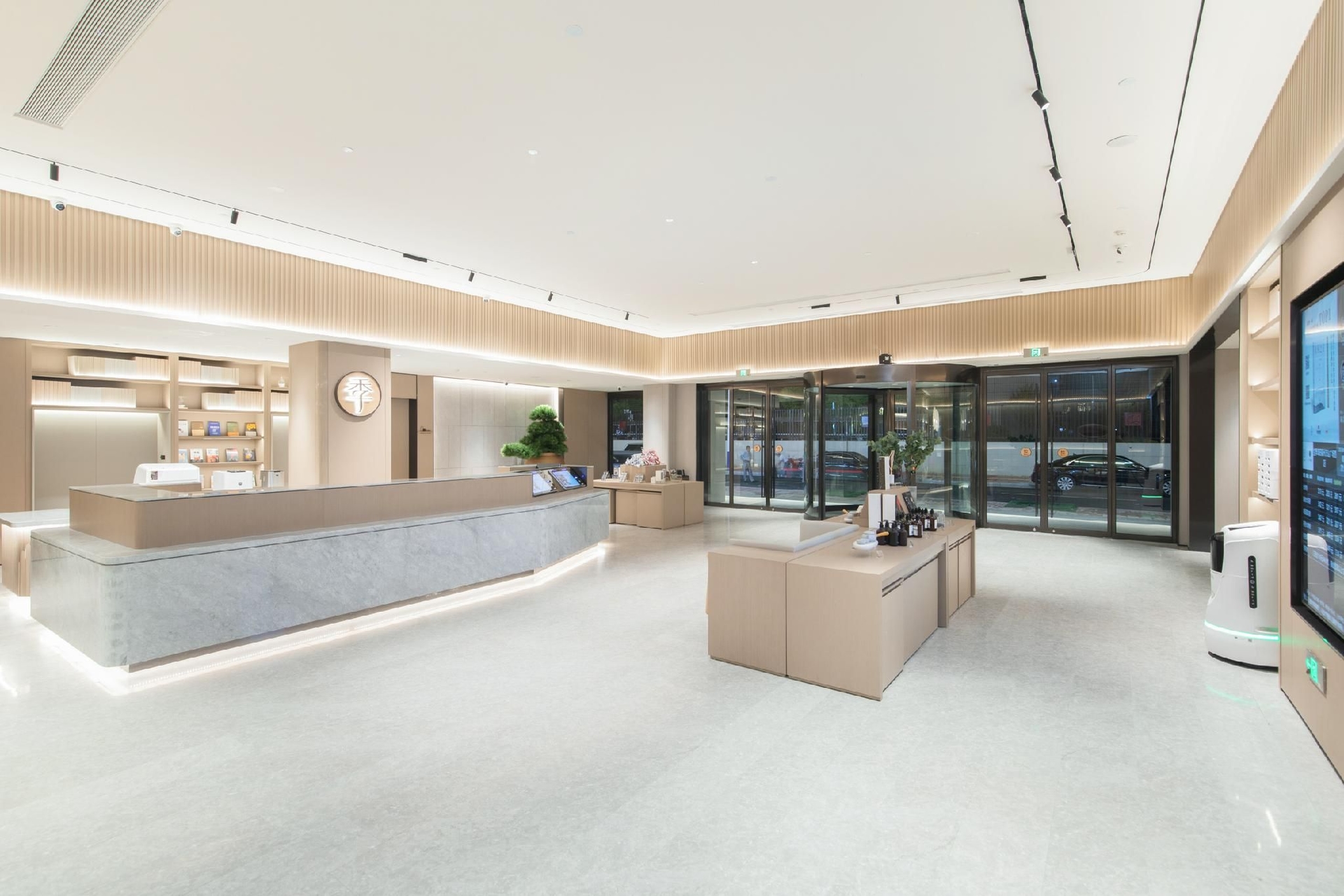 JI Hotel Fuyang Yingzhou Wanda Plaza2