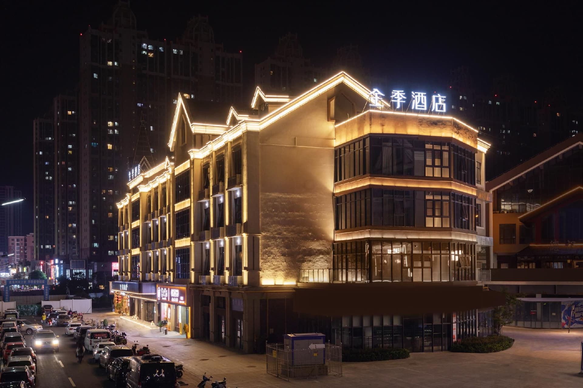 JI Hotel Fuyang Yingzhou Wanda Plaza JI Hotel Fuyang Yingzhou Wanda Plaza