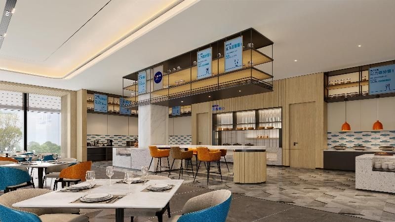Holiday Inn Guiyang Airport3