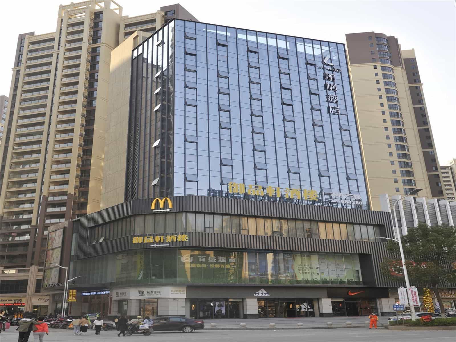 Lavande Hotel Heping Parkson Plaza