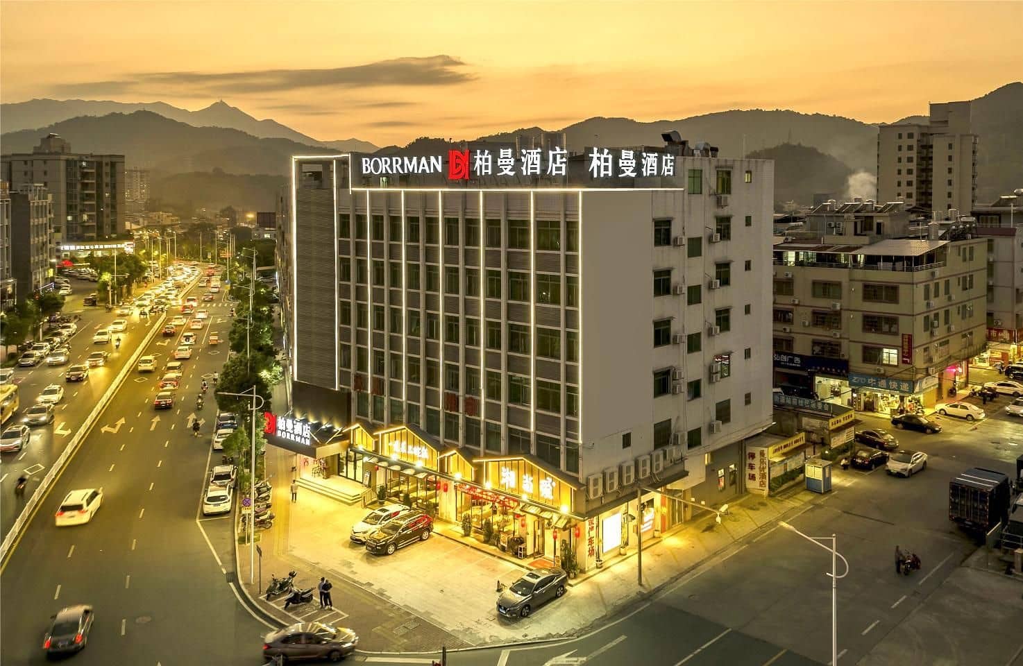 โรงแรมบอร์แมน สถานีรถไฟเหอหยวนหว่านหลู โรงแรมบอร์แมน สถานีรถไฟเหอหยวนหว่านหลู