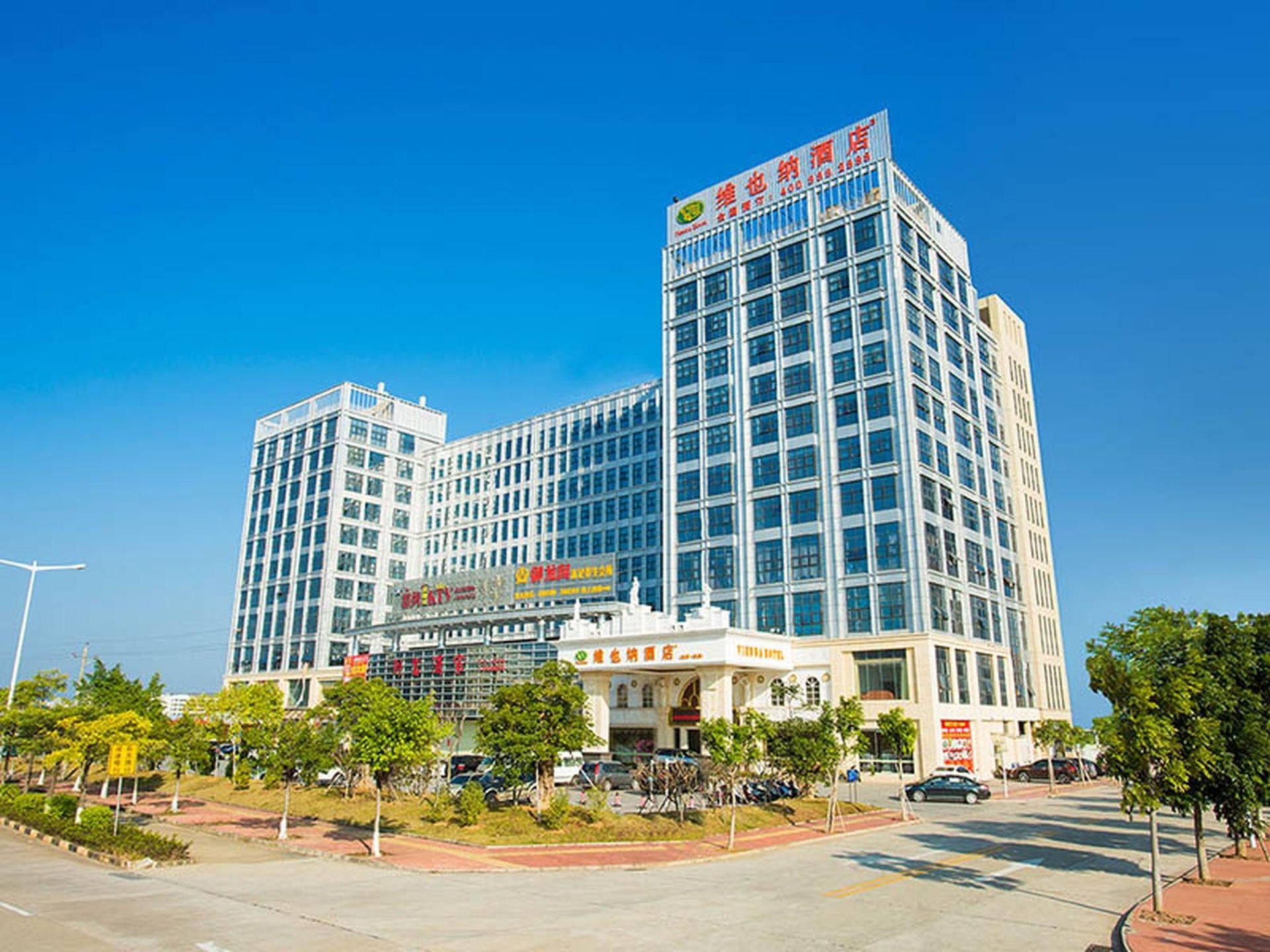 โรงแรมเวียนนา เหอหยวน ถนนเกาซินอี้ (Vienna Hotel Heyuan Gaoxin Yi Road Branch)3