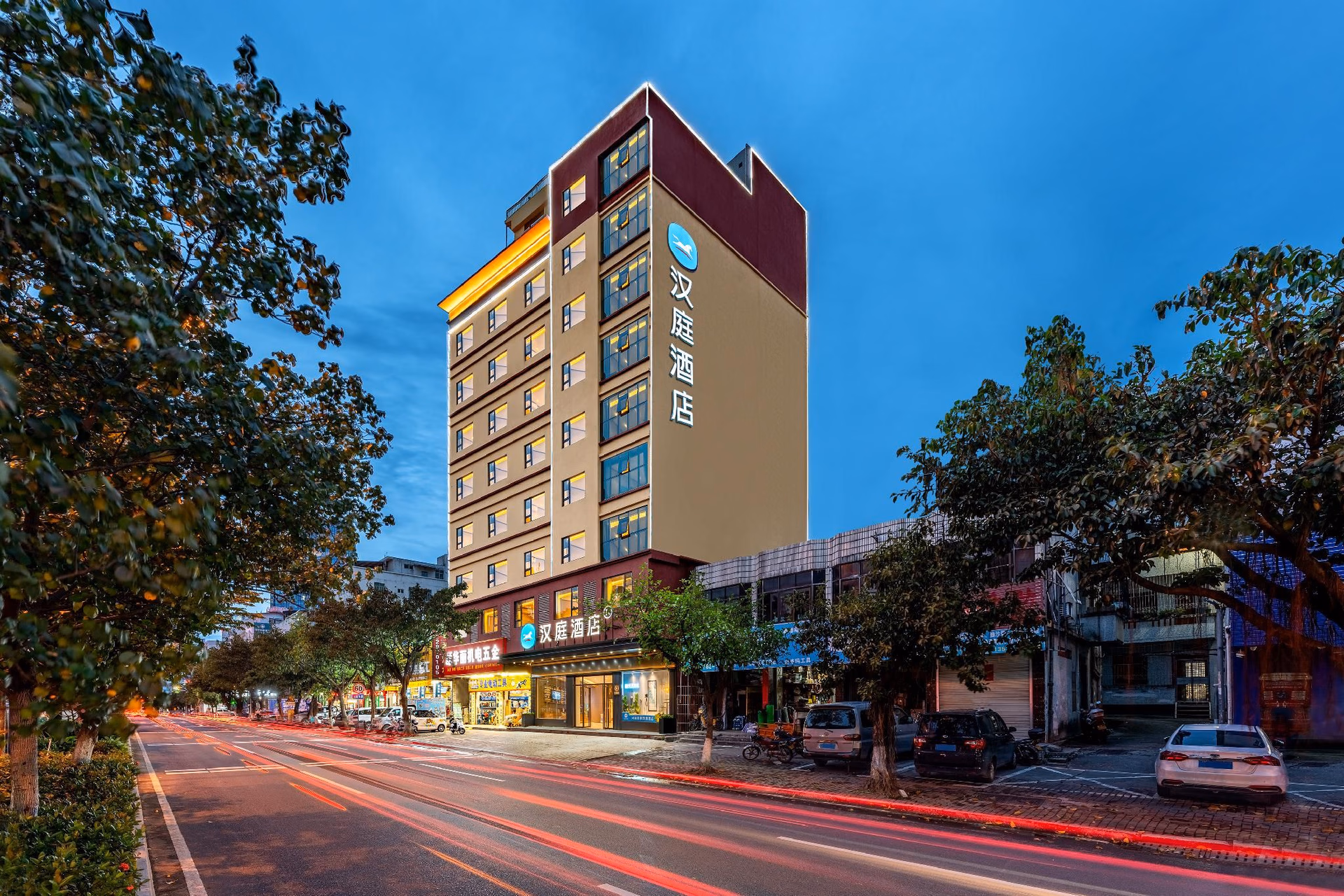 โรงแรมหานติง ถนนเฮ่าปิง อเวนิว ยาซัว น้ำพุหมายเลข 1 เหอหยวน มณฑลกวางตุ้ง ประเทศจีน (Hanting Hotel Heyuan Avenue Yazhou No. 1 Fountain)0
