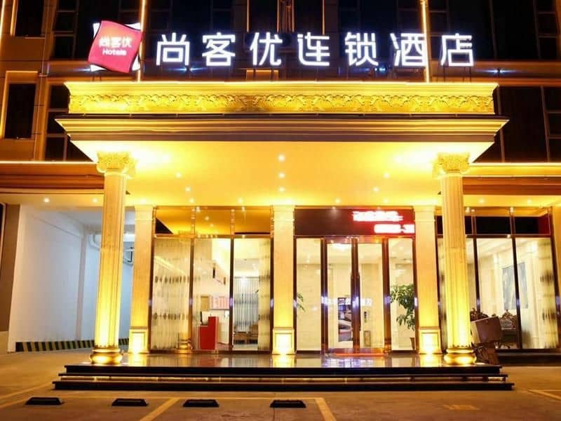 Thank Inn Hotel Guangdong Heyuan Yuancheng District Heyuan Avenue North Baolingtou Gaotang Thank Inn Hotel Guangdong Heyuan Yuancheng District Heyuan Avenue North Baolingtou Gaotang