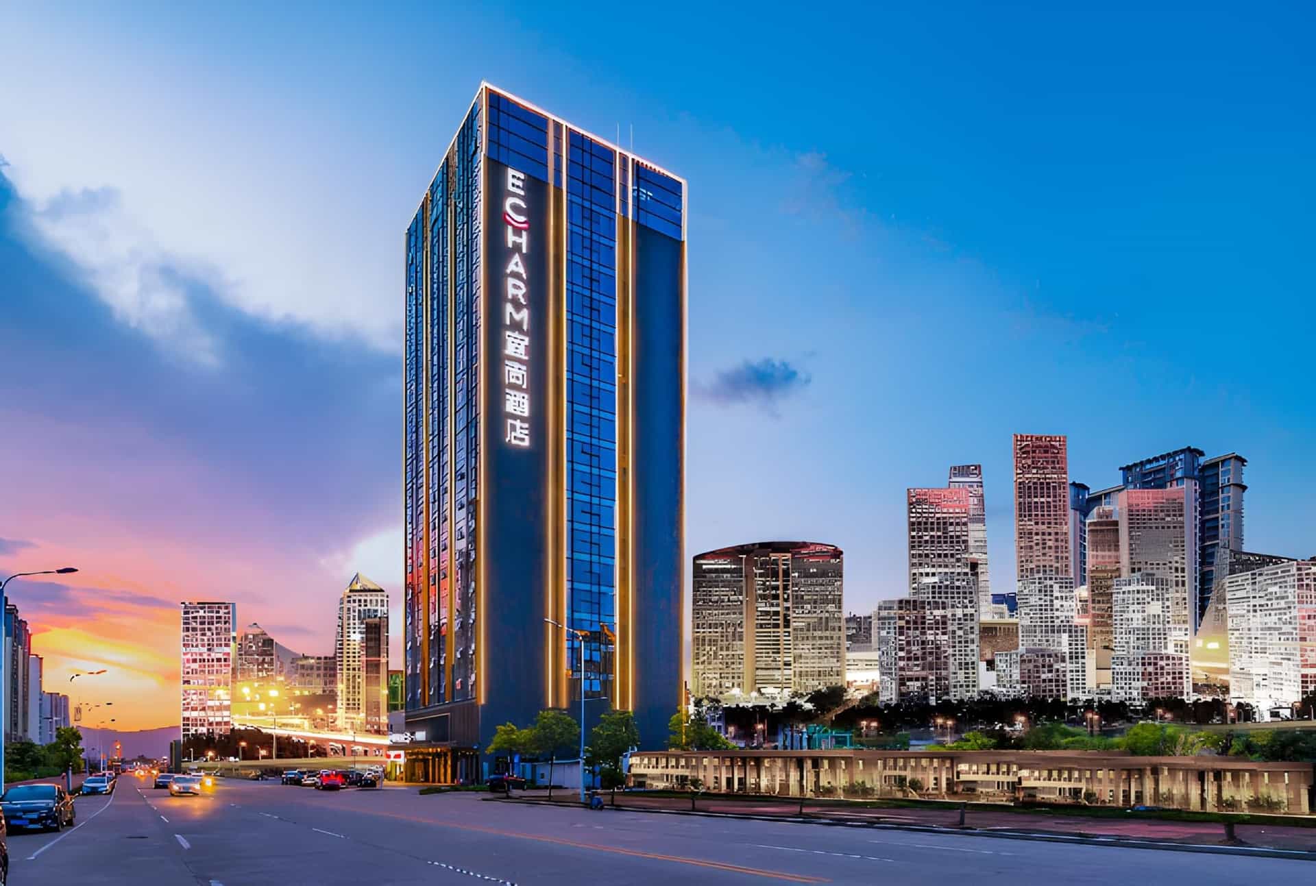 Echarm Hotel Heyuan Jianji Wanda Plaza