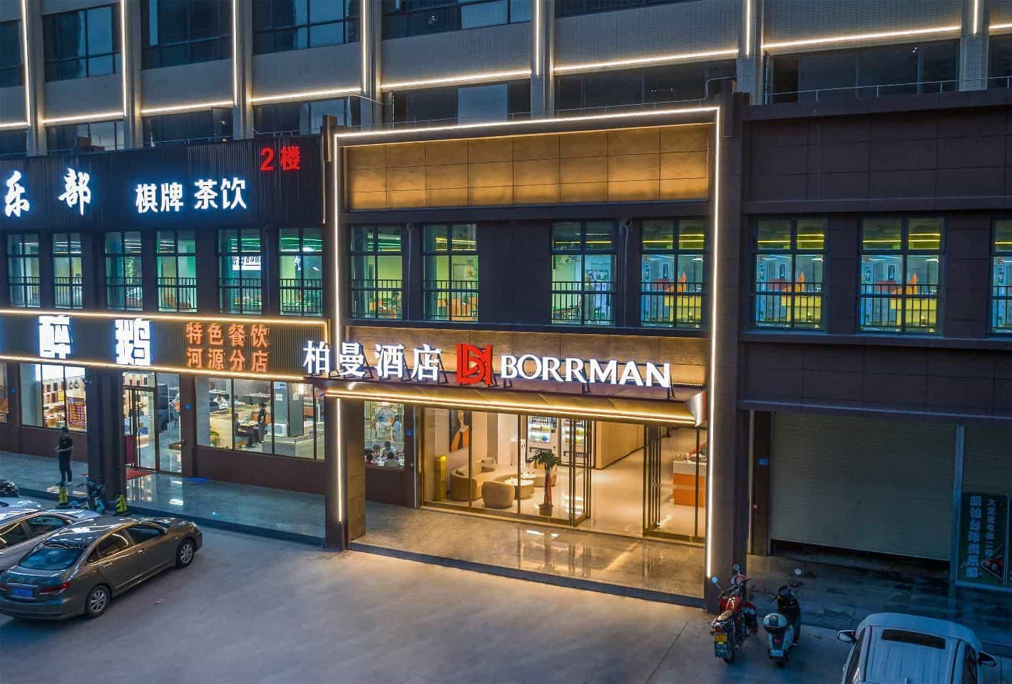 Borrman Hotel Heyuan Jianji Wanda