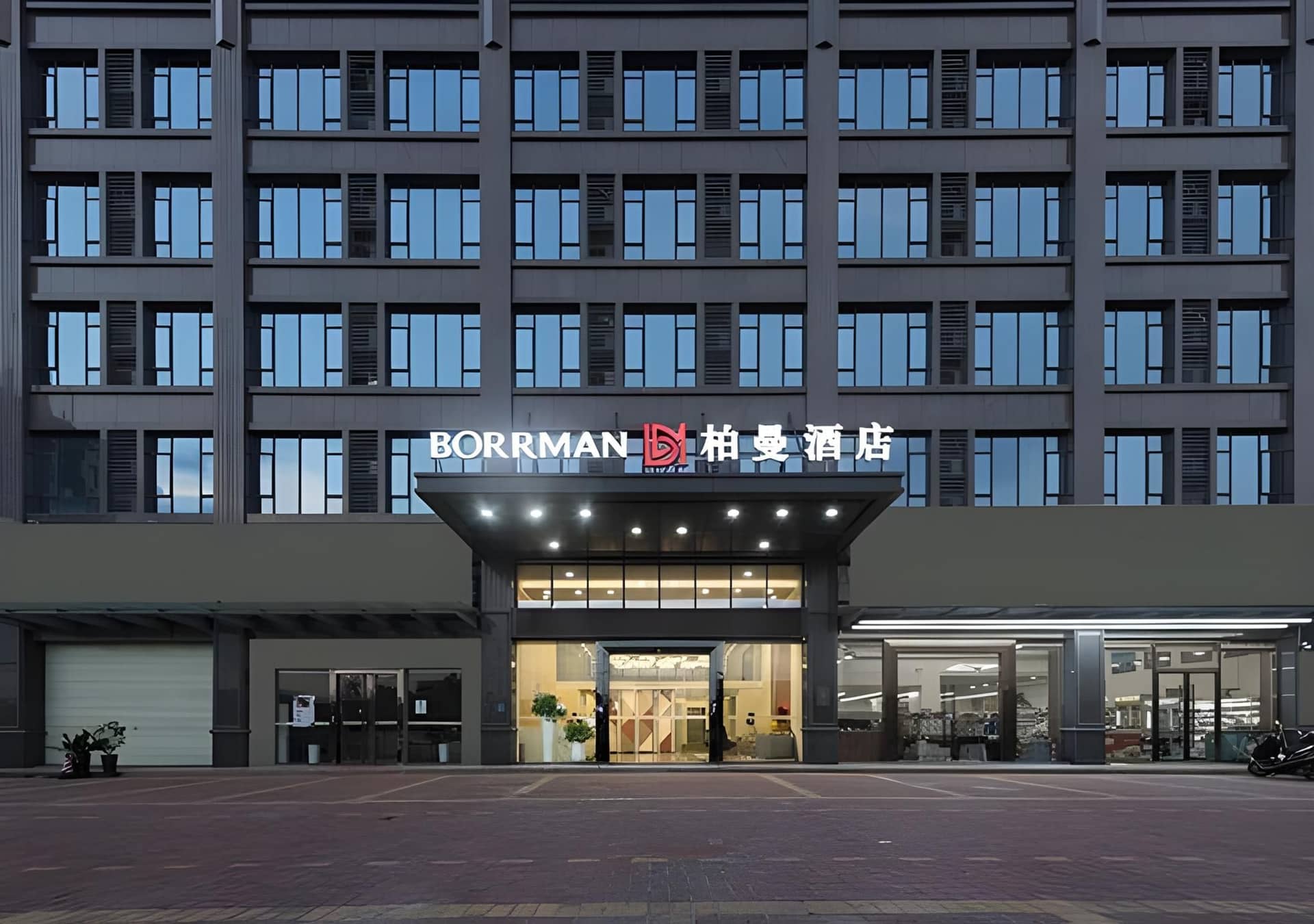 Borrman Hotel Heyuan East Station Linjiang Vehicle Administration Office Borrman Hotel Heyuan East Station Linjiang Vehicle Administration Office