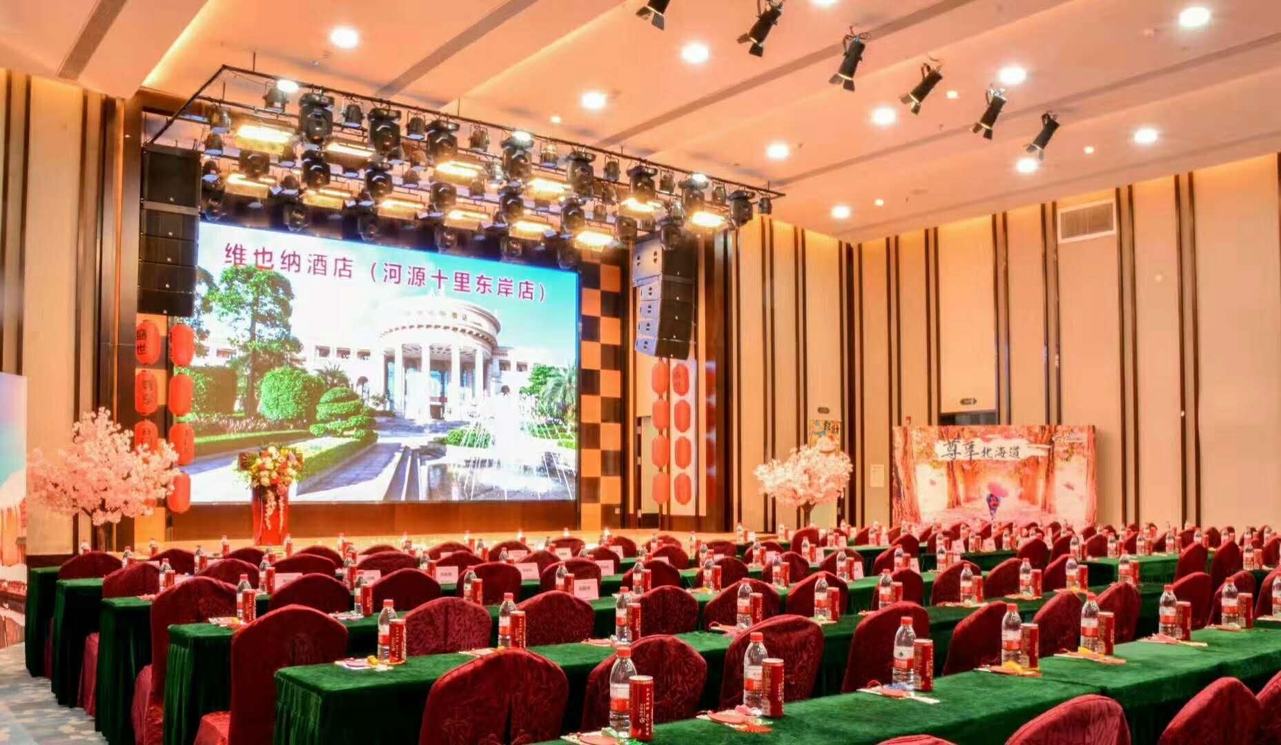 Vienna Hotel Guangdong Heyuan Shili East Bank High-Speed Railway Station4