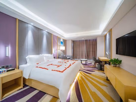 Lavande - Romantic Youxiang Room