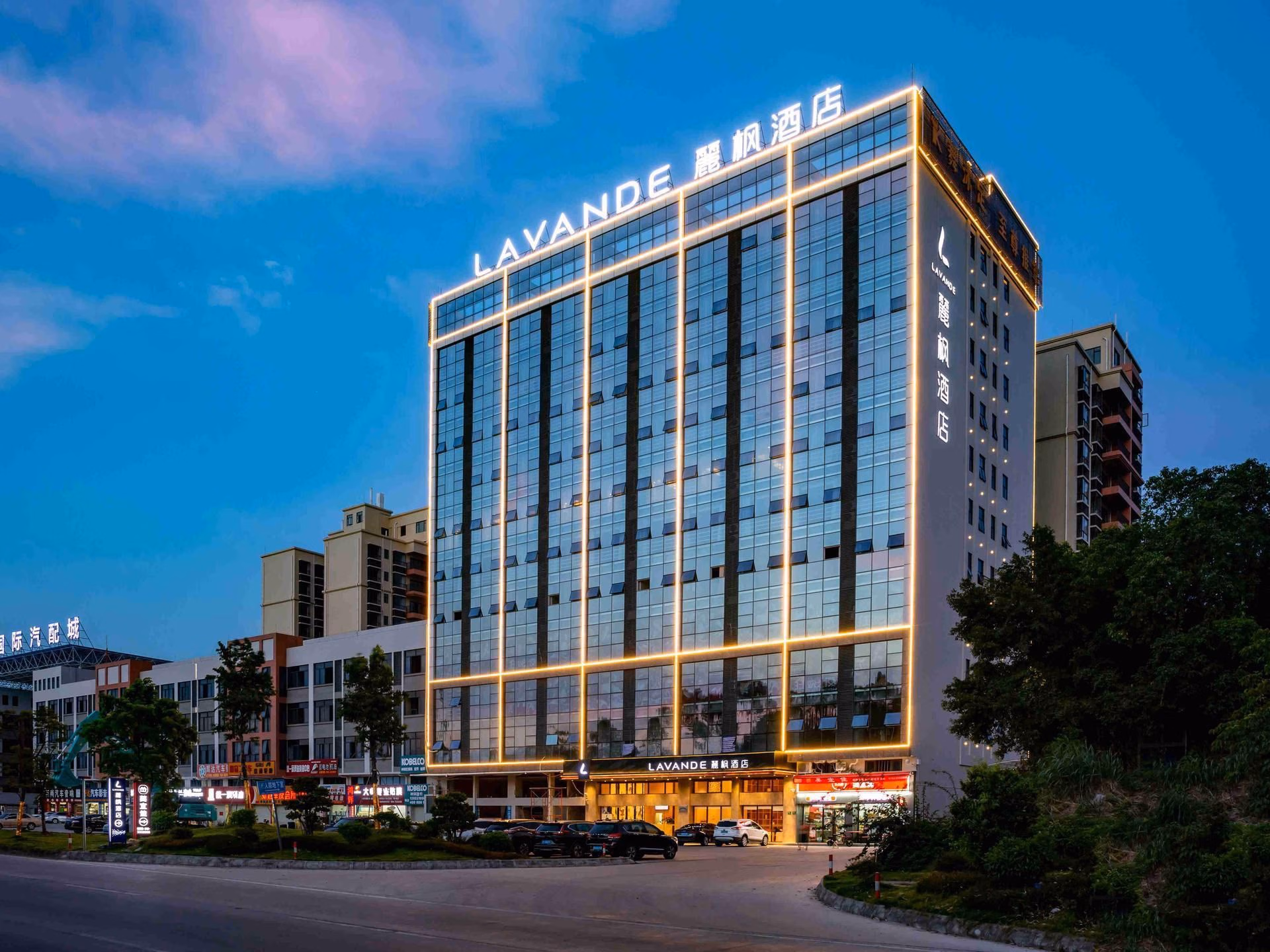 Lavande Hotel Heyuan High-speed Railway Station Country Garden0
