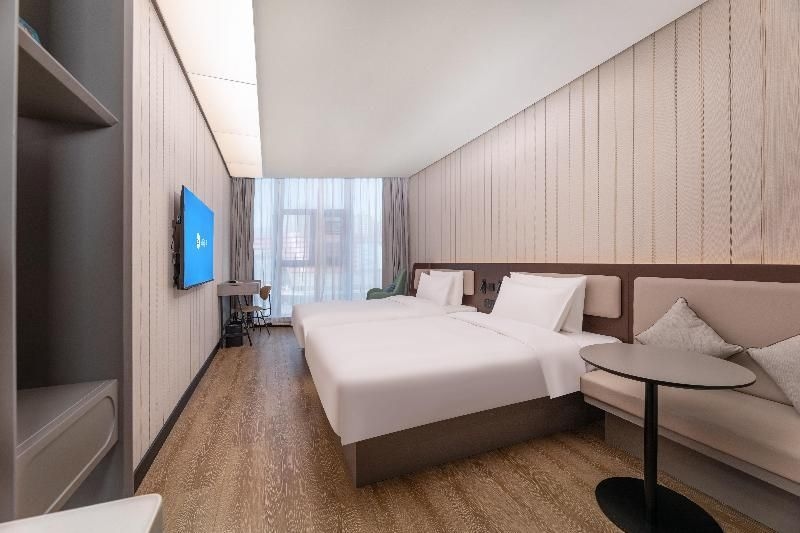 Hanting Hotel Huainan Wuyue Square2