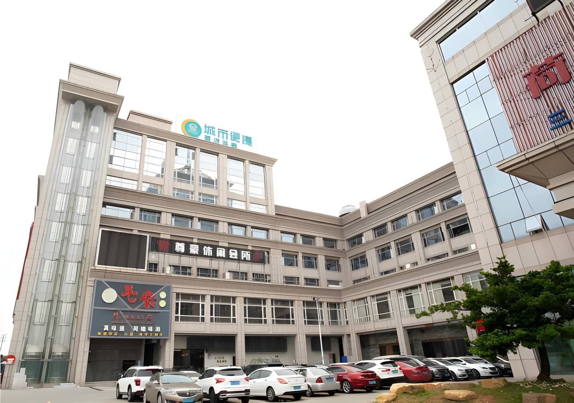 City Comfort Inn Jiangmen Pengjiang Hetang Central Plaza City Comfort Inn Jiangmen Pengjiang Hetang Central Plaza