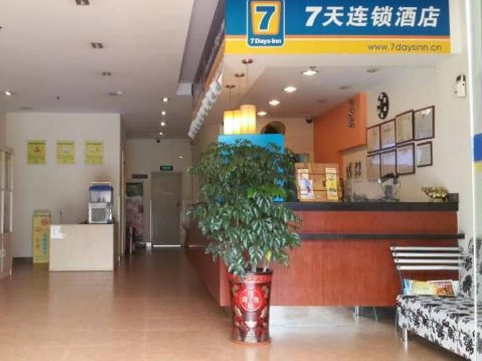 7 Days Premium Jiangmen Wuyi Avenue Gangkou Road 7 Days Premium Jiangmen Wuyi Avenue Gangkou Road