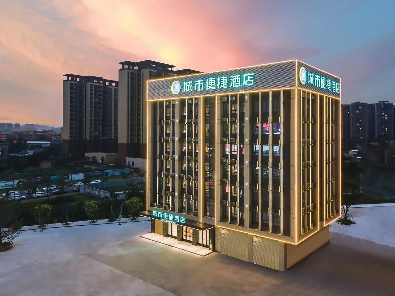 City Comfort Inn Jiangmen Kaiping Donghui City City Comfort Inn Jiangmen Kaiping Donghui City