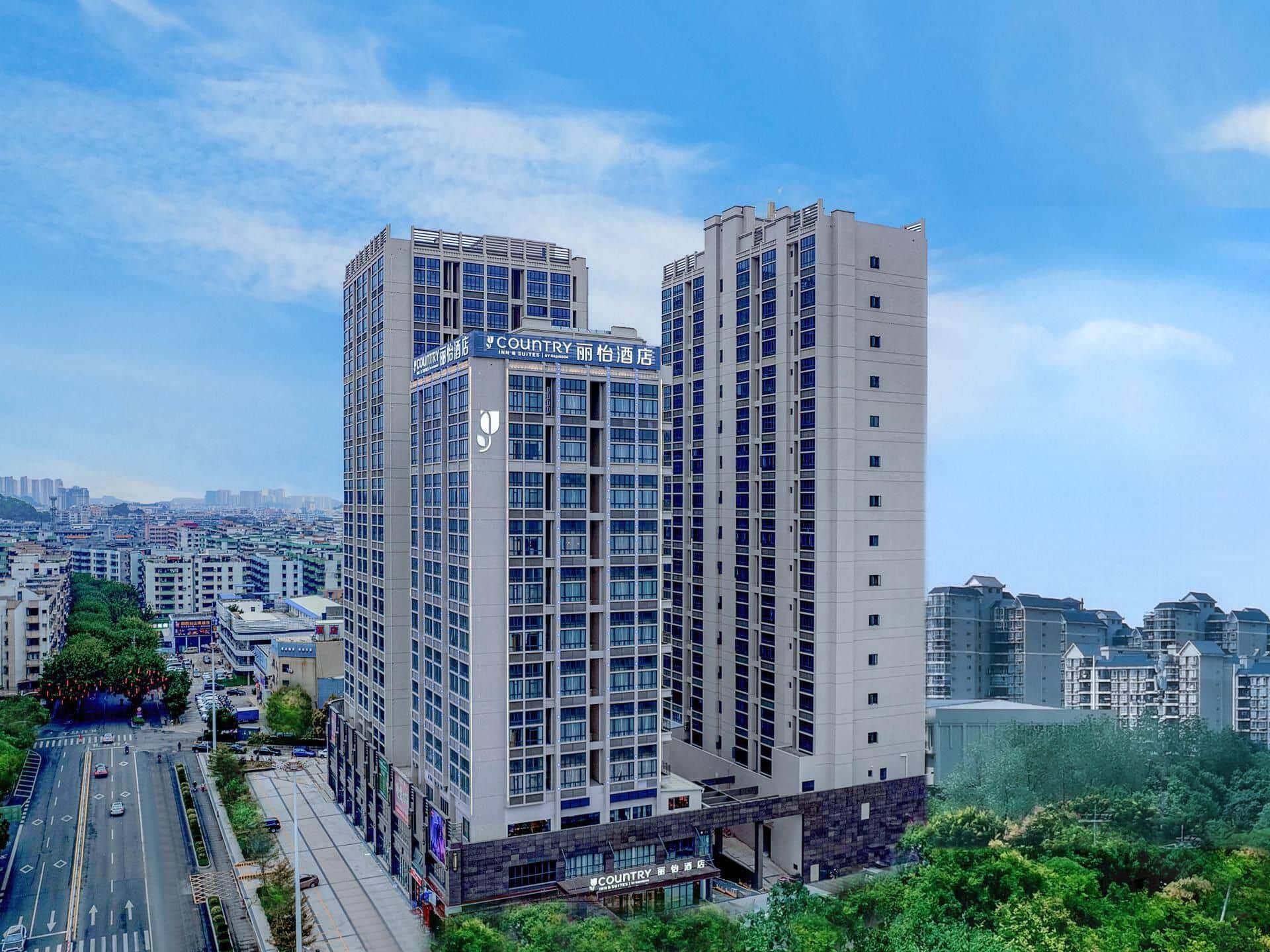 Country Inn & Suites by Radisson Taishan East Gate Country Inn & Suites by Radisson Taishan East Gate