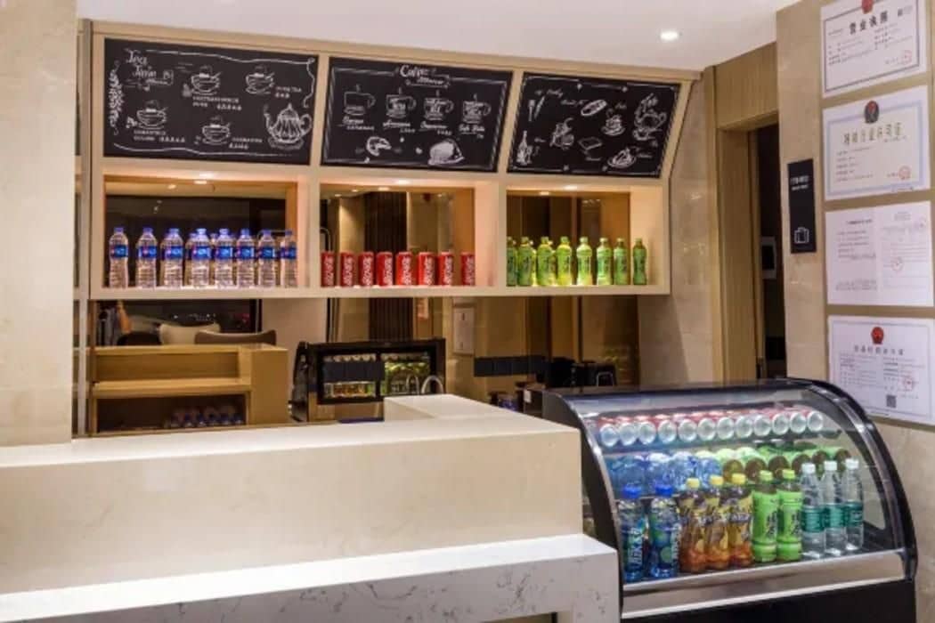 City Comfort Inn Jiangmen Taishan Pedestrian Street City Comfort Inn Jiangmen Taishan Pedestrian Street