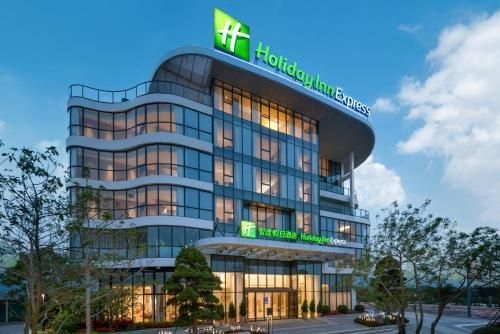 ฮอลิเดย์อินน์ เอ็กซ์เพรส เจียงเหมิน หยินหู เบย์ (Holiday Inn Express Jiangmen Yinhu Bay)0