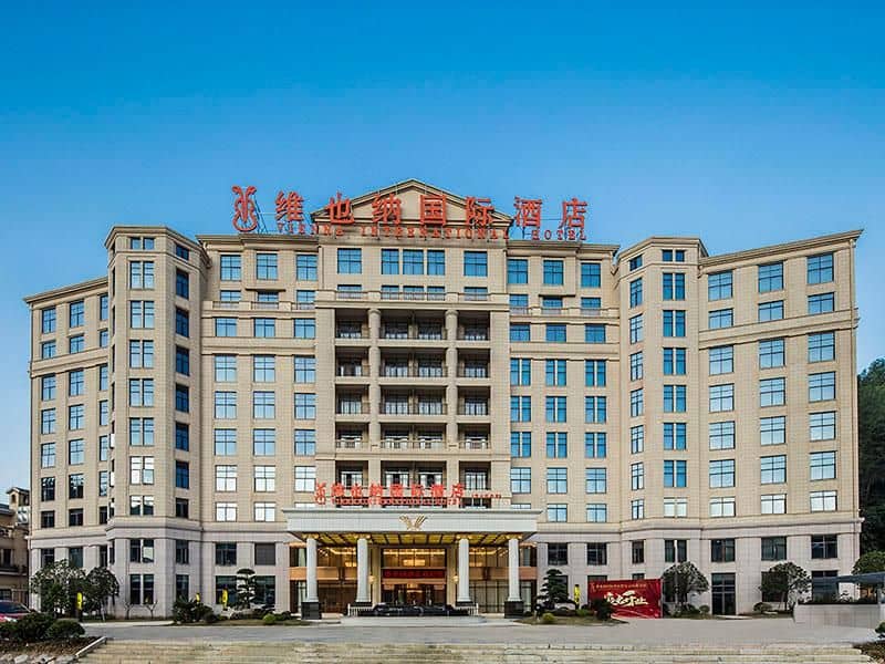 Vienna International Hotel Panan Yunshan Valley Vienna International Hotel Panan Yunshan Valley