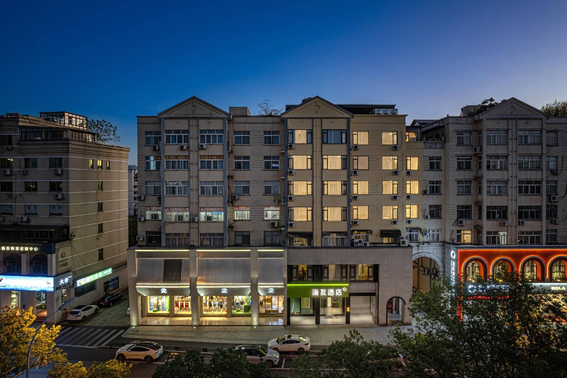 Hi Inn Jinhua Yongkang Nanyuan East Road Hi Inn Jinhua Yongkang Nanyuan East Road