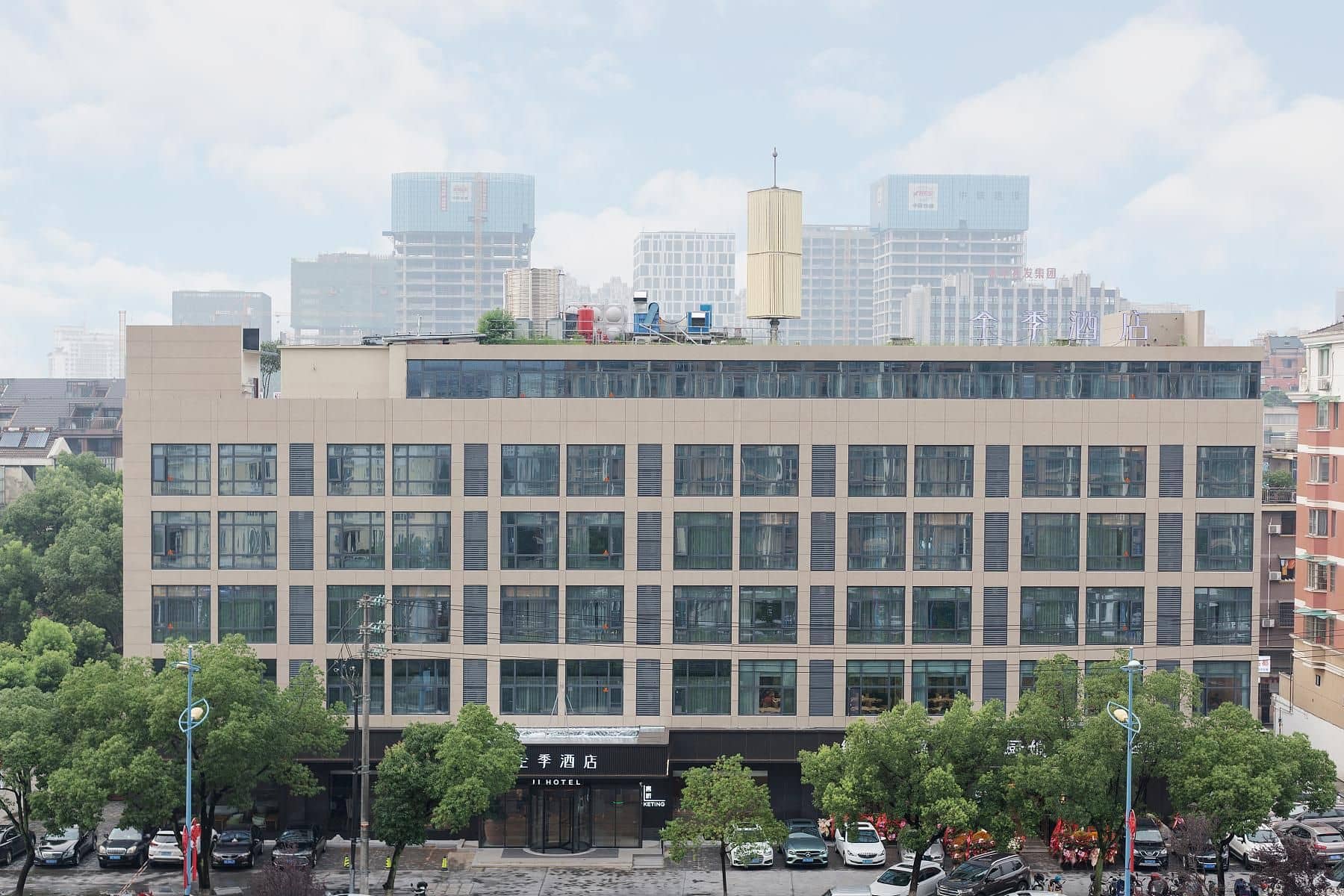 JI Hotel Jinhua Huancheng South Road JI Hotel Jinhua Huancheng South Road