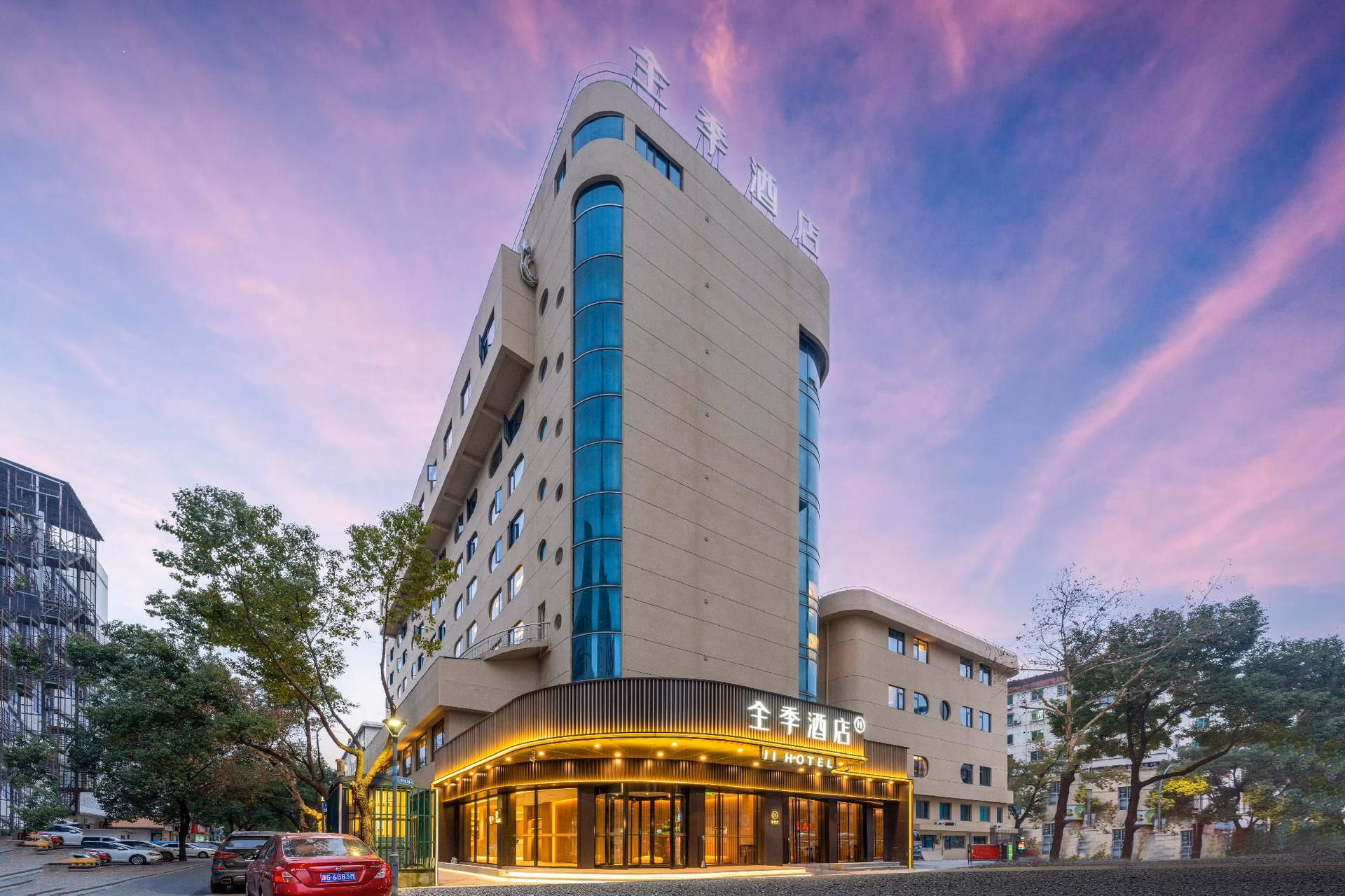 จี โฮเทล จินหัว ปาอี เซาธ์ สตรีท เมโทร สเตชั่น (Ji Hotel Jinhua Bayi South Street Metro Station)0