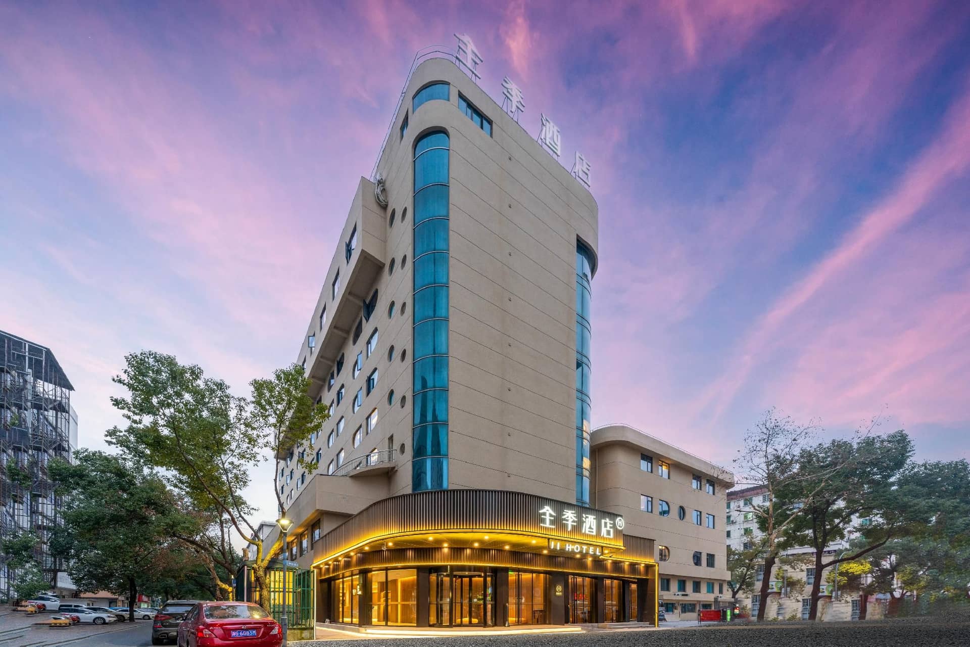Ji Hotel Jinhua Bayi South Street Metro Station Ji Hotel Jinhua Bayi South Street Metro Station