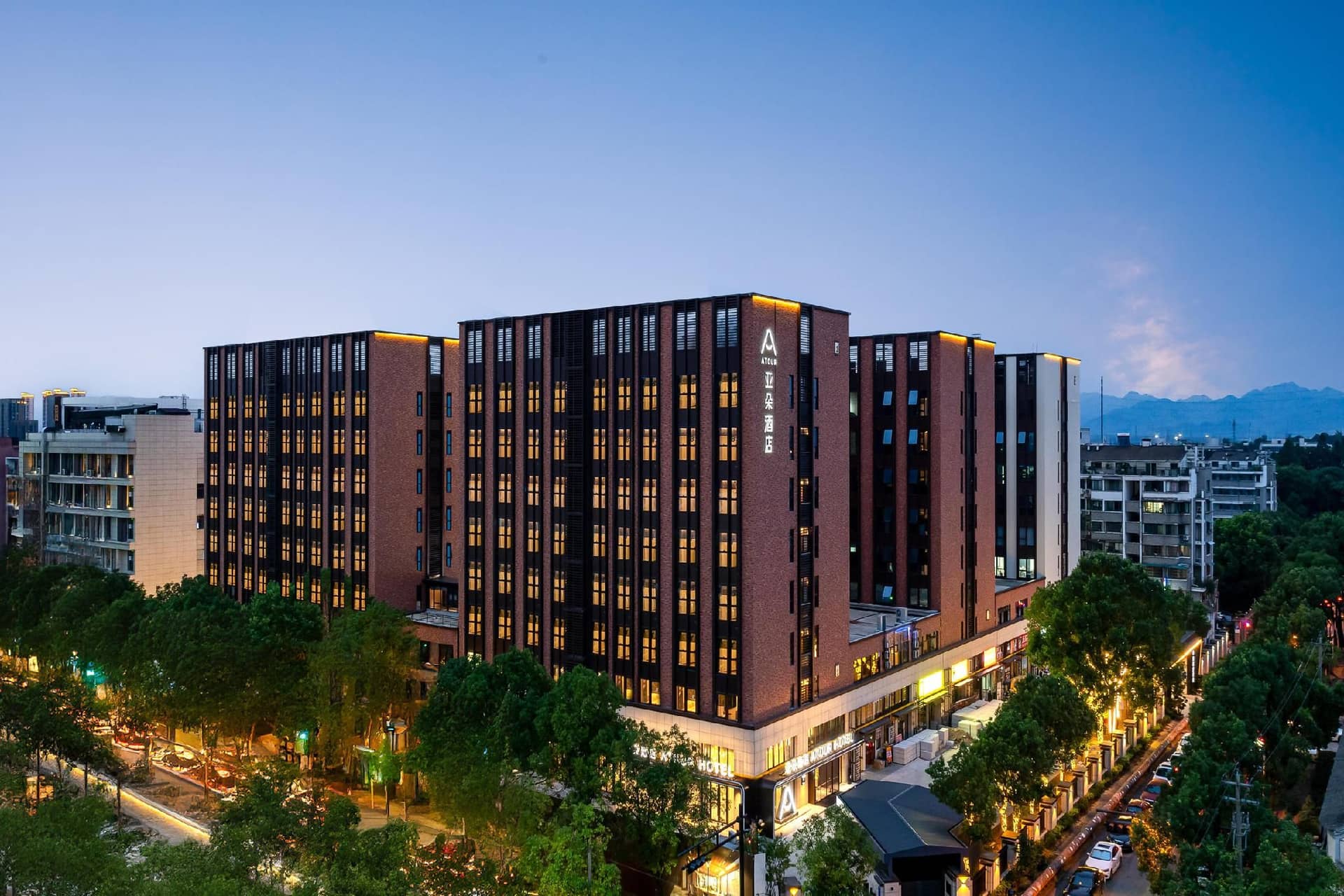 Atour Hotel Jinhua Vocational University Jinfan Street Atour Hotel Jinhua Vocational University Jinfan Street