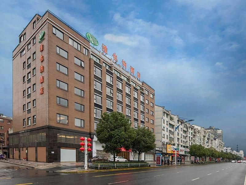 Vienna Hotel Zhejiang Jinhua Municipal Government Wanda Plaza Vienna Hotel Zhejiang Jinhua Municipal Government Wanda Plaza