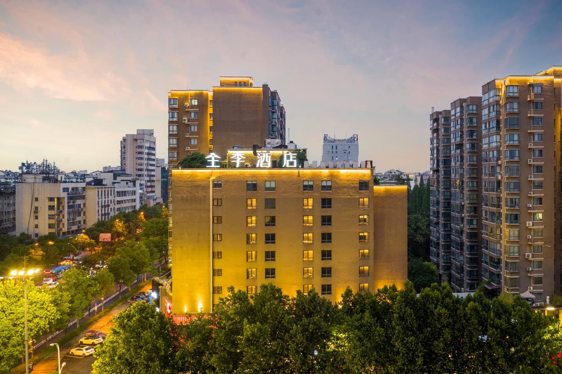 Ji Hotel Jinhua Railway Station Ji Hotel Jinhua Railway Station