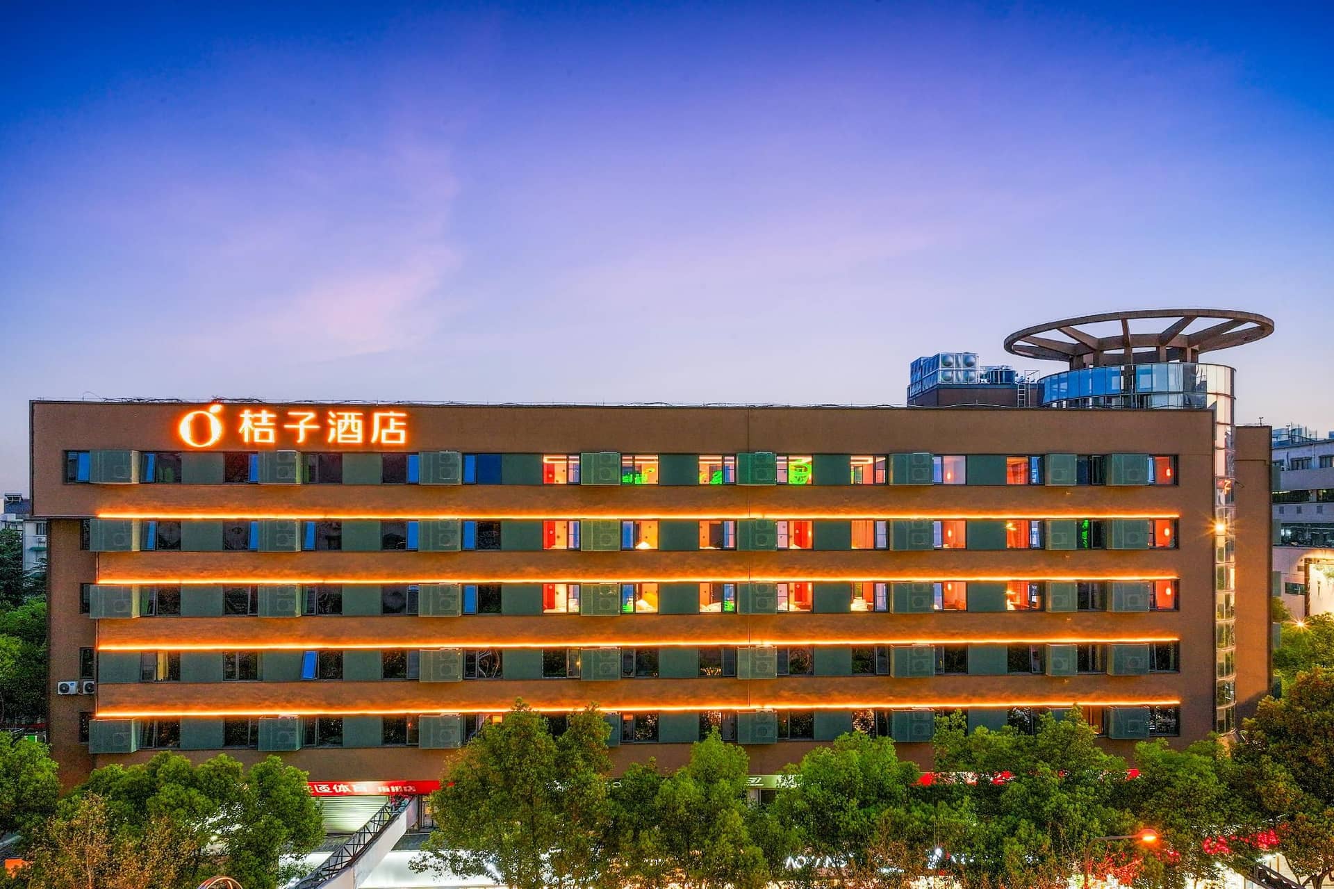 Orange Hotel Jinhua World Trade City Plaza Orange Hotel Jinhua World Trade City Plaza