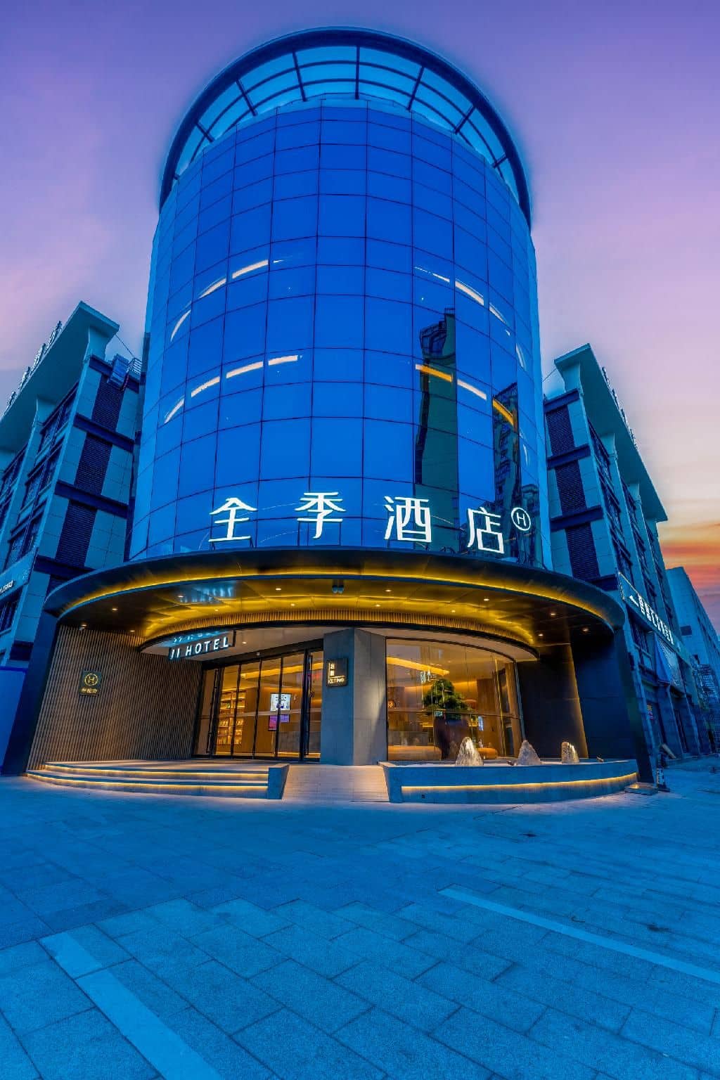 Ji Hotel Jinhua Jinyi New District Fucun Ji Hotel Jinhua Jinyi New District Fucun