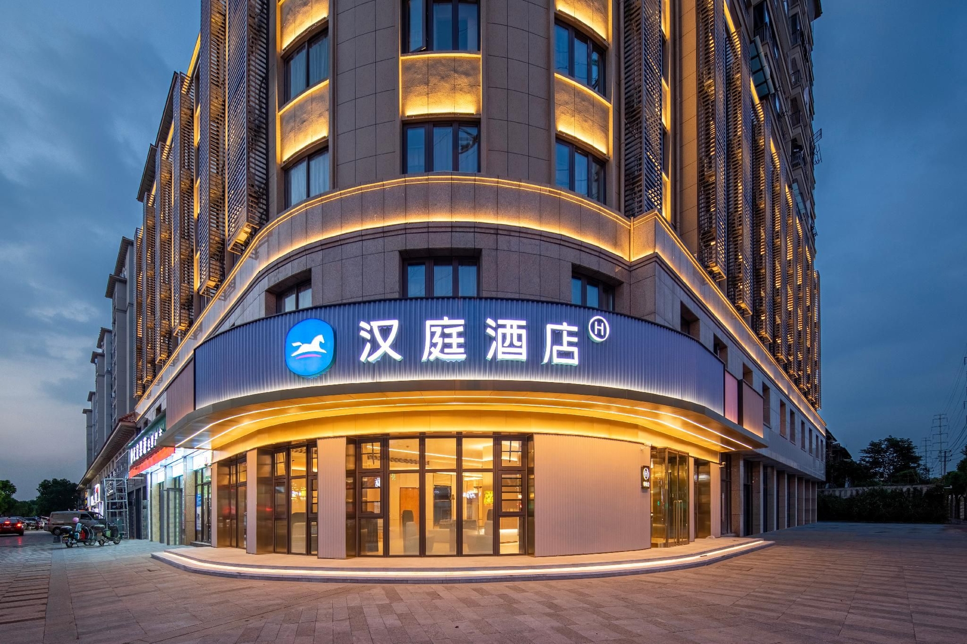 Hanting Hotel Jinhua Xiaoshun1