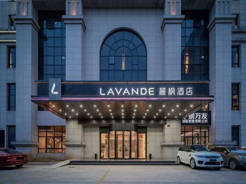 Lavande Hotel Dongyang Renmin Road Jiangbei