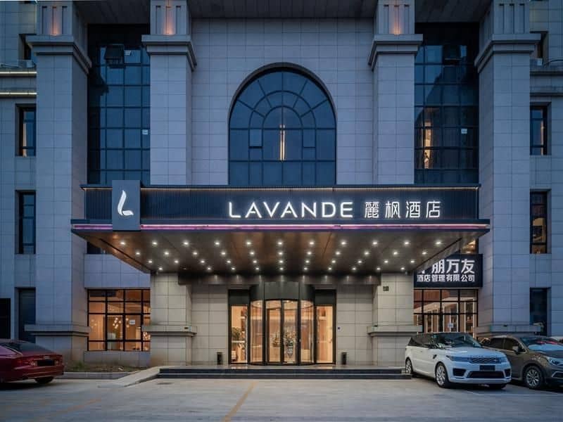 Lavande Hotel Dongyang Renmin Road Jiangbei Lavande Hotel Dongyang Renmin Road Jiangbei