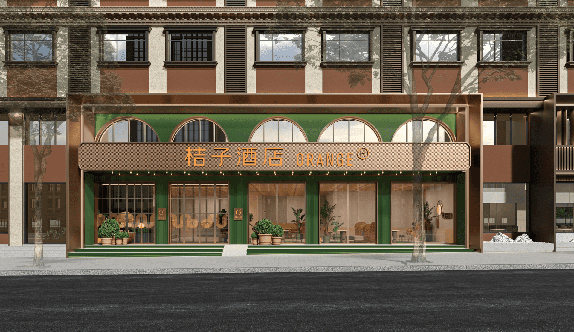 Orange Hotel Hengdian Film and Television City Film Academy