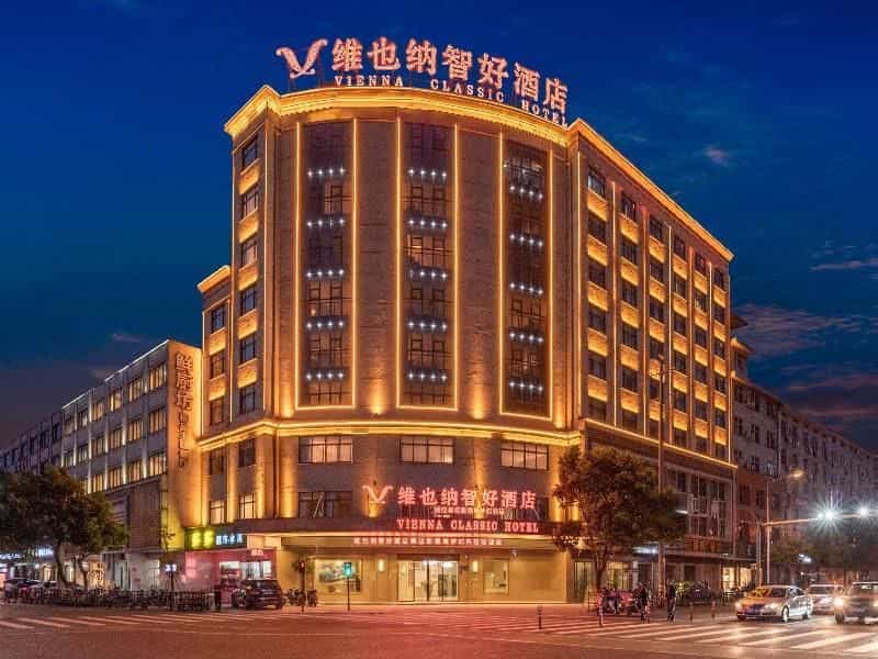 Vienna Classic Hotel Zhejiang Hengdian Yingshicheng Menghuangu