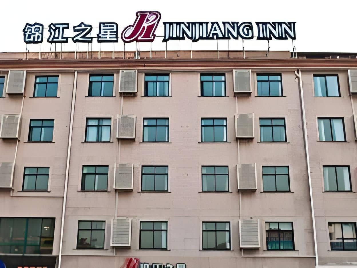Jinjiang Inn Hengdian Wansheng South Street Studio City Jinjiang Inn Hengdian Wansheng South Street Studio City