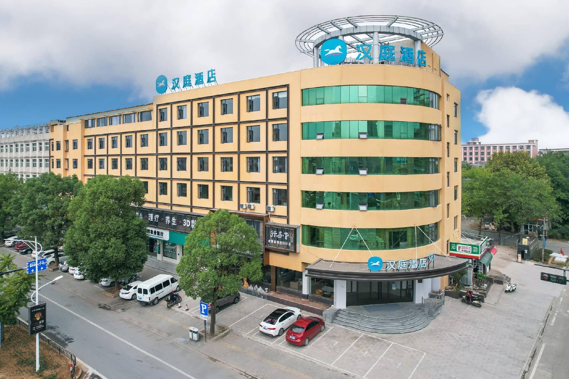 Hanting Hotel Jinhua Lanxi Danxi Avenue Hanting Hotel Jinhua Lanxi Danxi Avenue