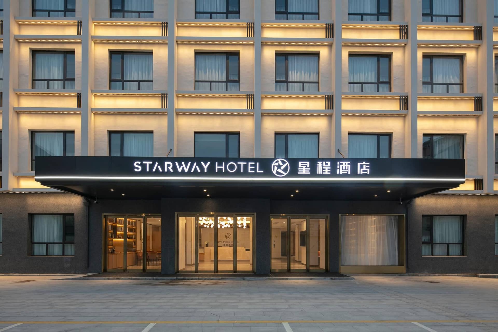 Starway Hotel Kaifeng Xiangfu District Starway Hotel Kaifeng Xiangfu District