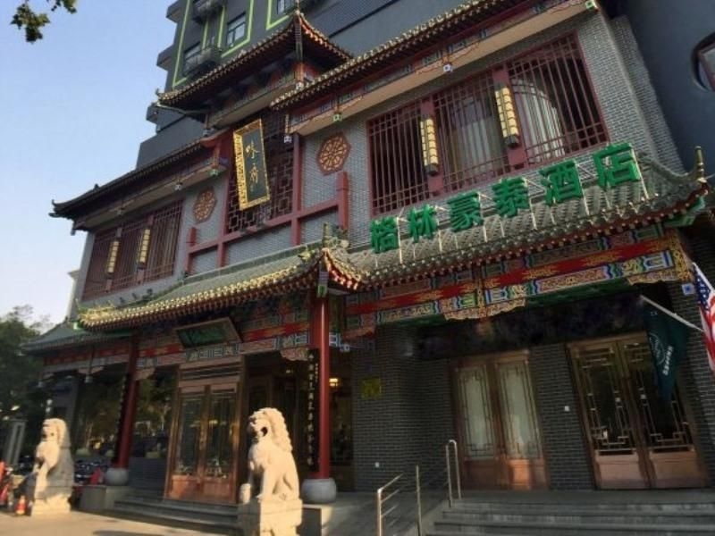 GreenTree Inn Kaifeng Jinming District Jinming Square Little Song City Hotel0
